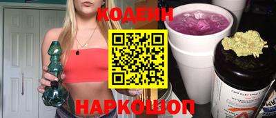круглые Волжск