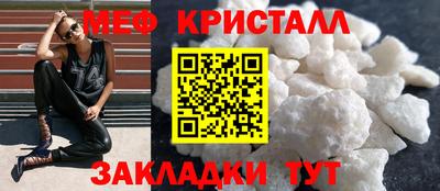 винт Волгодонск