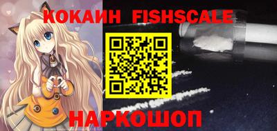 круглые Волжск