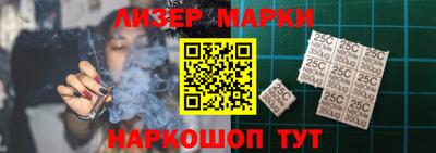 гашиш Бузулук