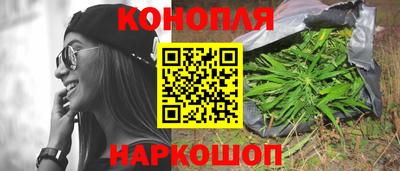 круглые Волжск