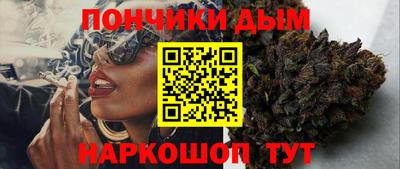 наркотики Волжский