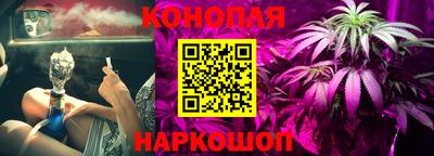 круглые Волжск