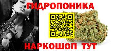 круглые Волжск