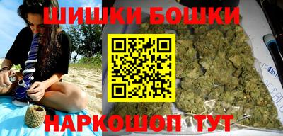 наркотики Волжский