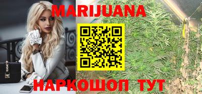 круглые Волжск