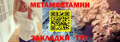 круглые Волжск