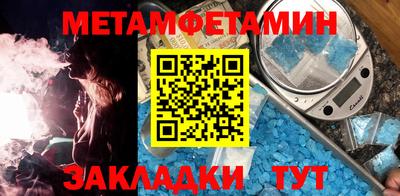 наркотики Волжский