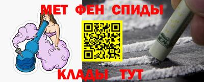 круглые Волжск