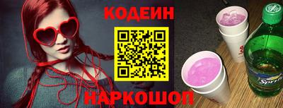 круглые Волжск