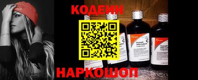 круглые Волжск